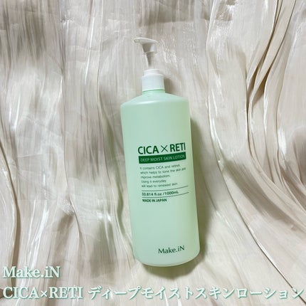 CICA×RETI ディープモイストスキンローション/Make.iN/化粧水を使ったクチコミ(1枚目)