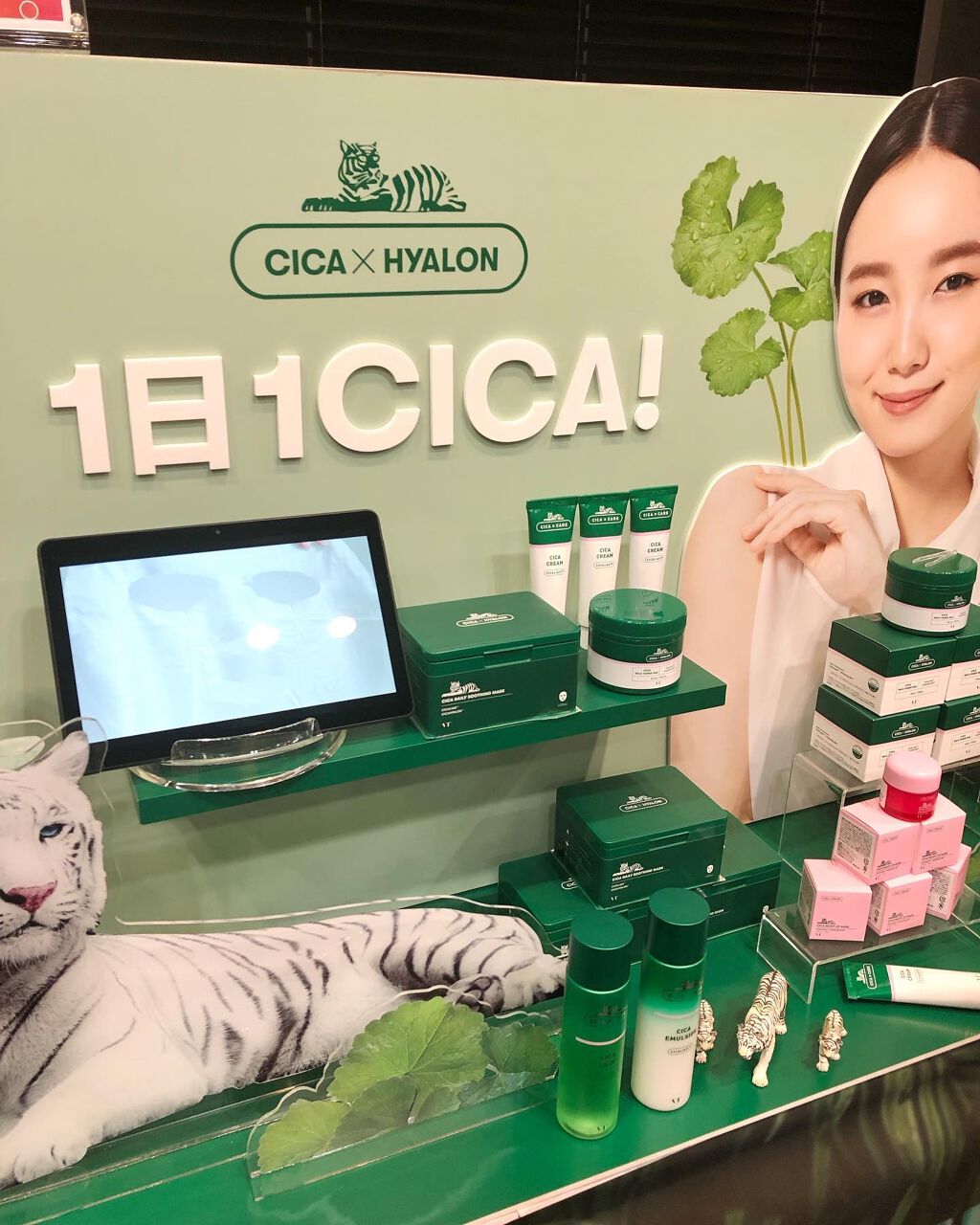 ð¥ð¢ð¬ð.ðððð çŸå®¹ã©ã€ã¿ãŒ on LIPS ãâéå»ã®æçš¿ãèŠãŠãð
¯.ããããã¹ãã³ã¹ã¡2021ã«è¡ã£ãŠããŸ..ãïŒ4æç®ïŒ