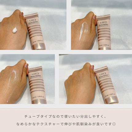 を使ったクチコミ(2枚目)