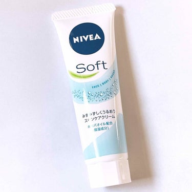 ニベア ソフト スキンケアクリームのクチコミ「商品名: ニベアソフト スキンケアクリーム 
ブランド名: NIVEA (ニベア)

安い＆使.....」（1枚目）