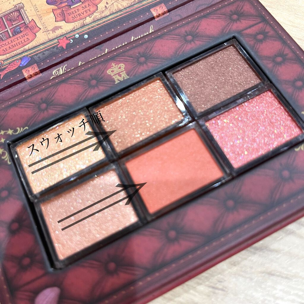 ナイストゥミーチュートランク テラコッタベージュ 暖流の底/MAJOLICA MAJORCA/アイシャドウパレットを使ったクチコミ（3枚目）