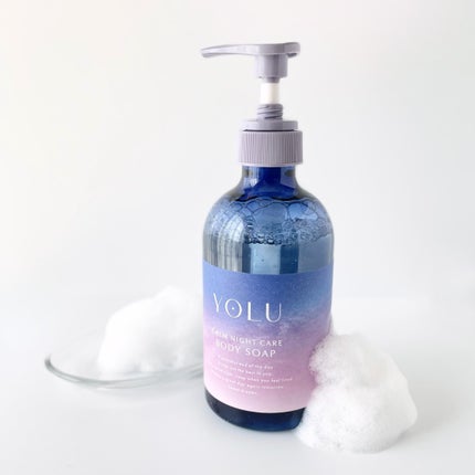 カームナイトケアボディソープ/YOLU/ボディソープを使ったクチコミ(4枚目)