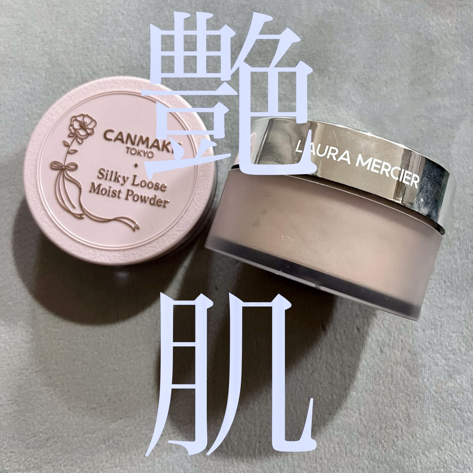 フェイスパウダー/DECORTÉ/ルースパウダーを使ったクチコミ（1枚目）