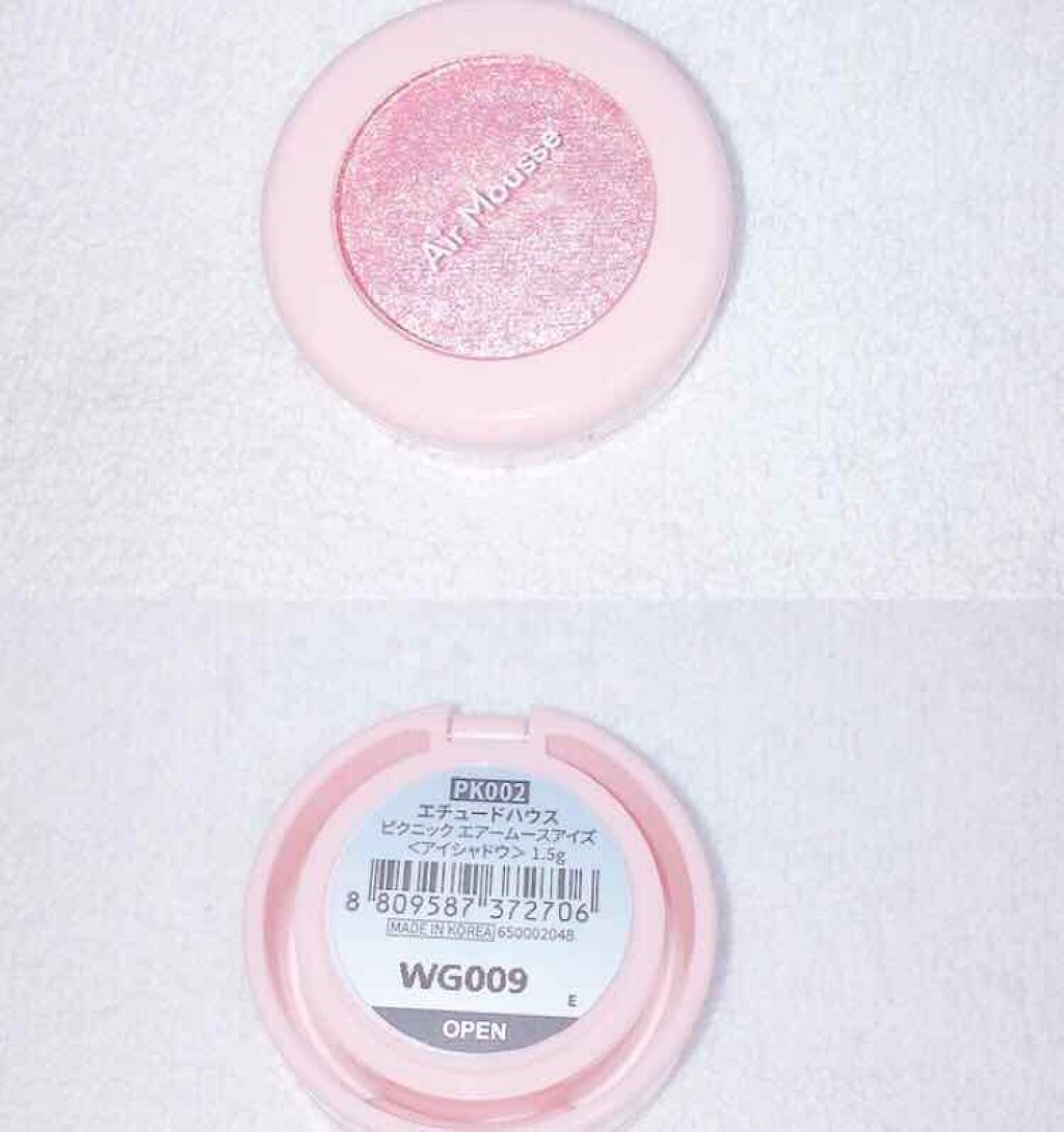 ピクニック エアームースアイズ/ETUDE/ジェル・クリームアイシャドウを使ったクチコミ(2枚目)