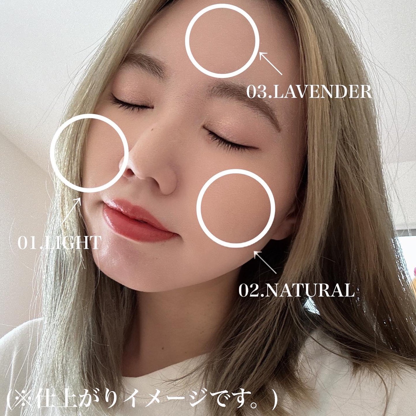 ザ・ブラーパウダーパクト/ABOUT TONE/プレストパウダーを使ったクチコミ(7枚目)