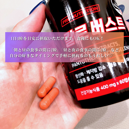 を使ったクチコミ(2枚目)