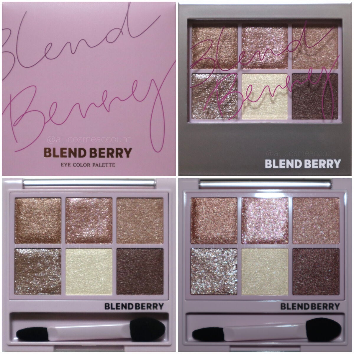 オーラクリエイション/BLEND BERRY/アイシャドウパレットを使ったクチコミ(5枚目)