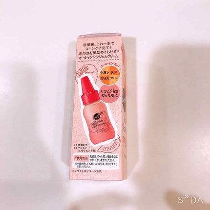 モグ ジェルクリーム/mogu/オールインワン化粧品を使ったクチコミ(2枚目)