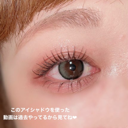 ごんす@YouTube始めました on LIPS 「🧚♂️今日のメイク🧚♂️動画投稿は今日はUPしないので写真..」(4枚目)