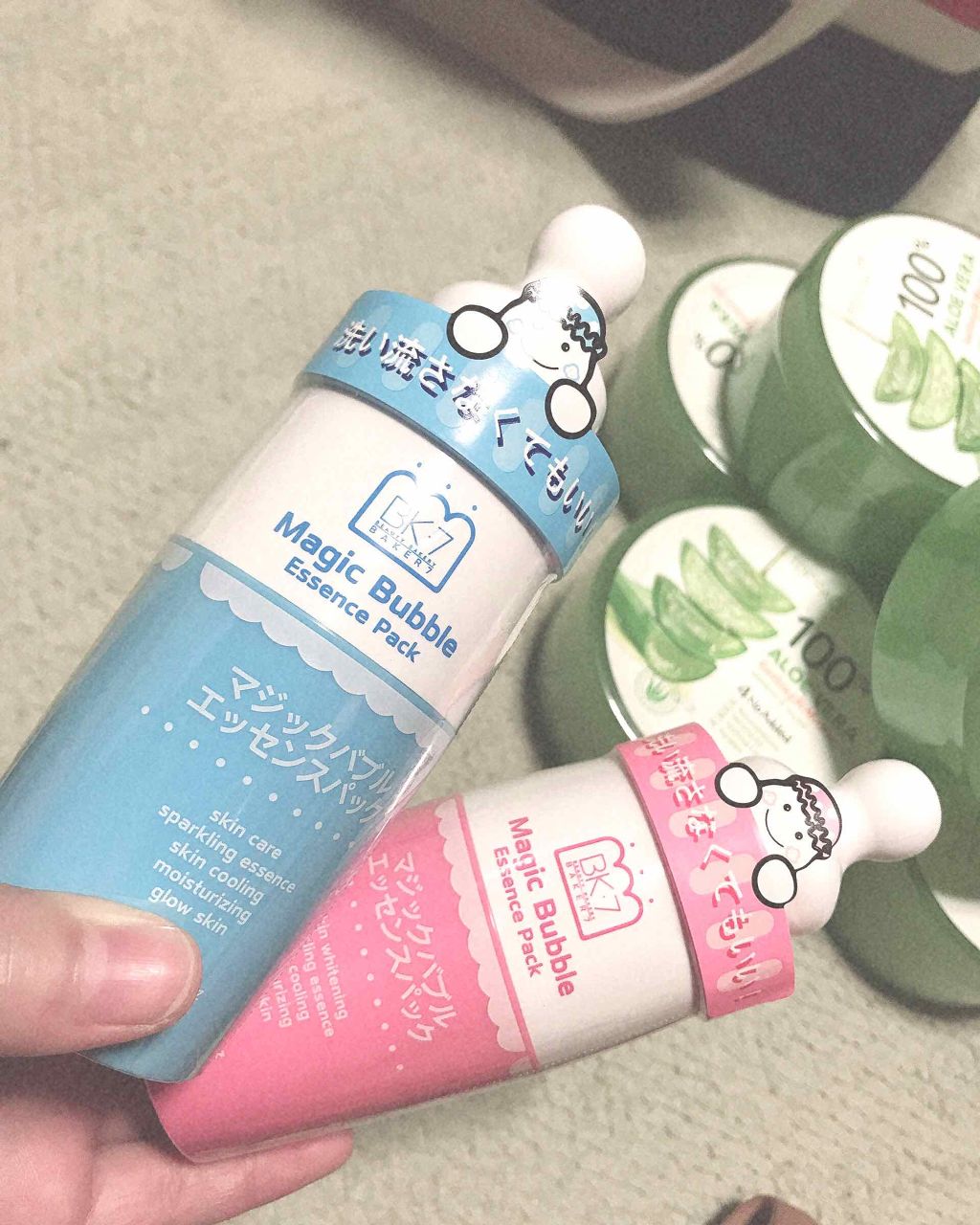 マジックバブルエッセンスパック(ピンク) /BAKER7/洗い流すパック・マスクを使ったクチコミ(1枚目)