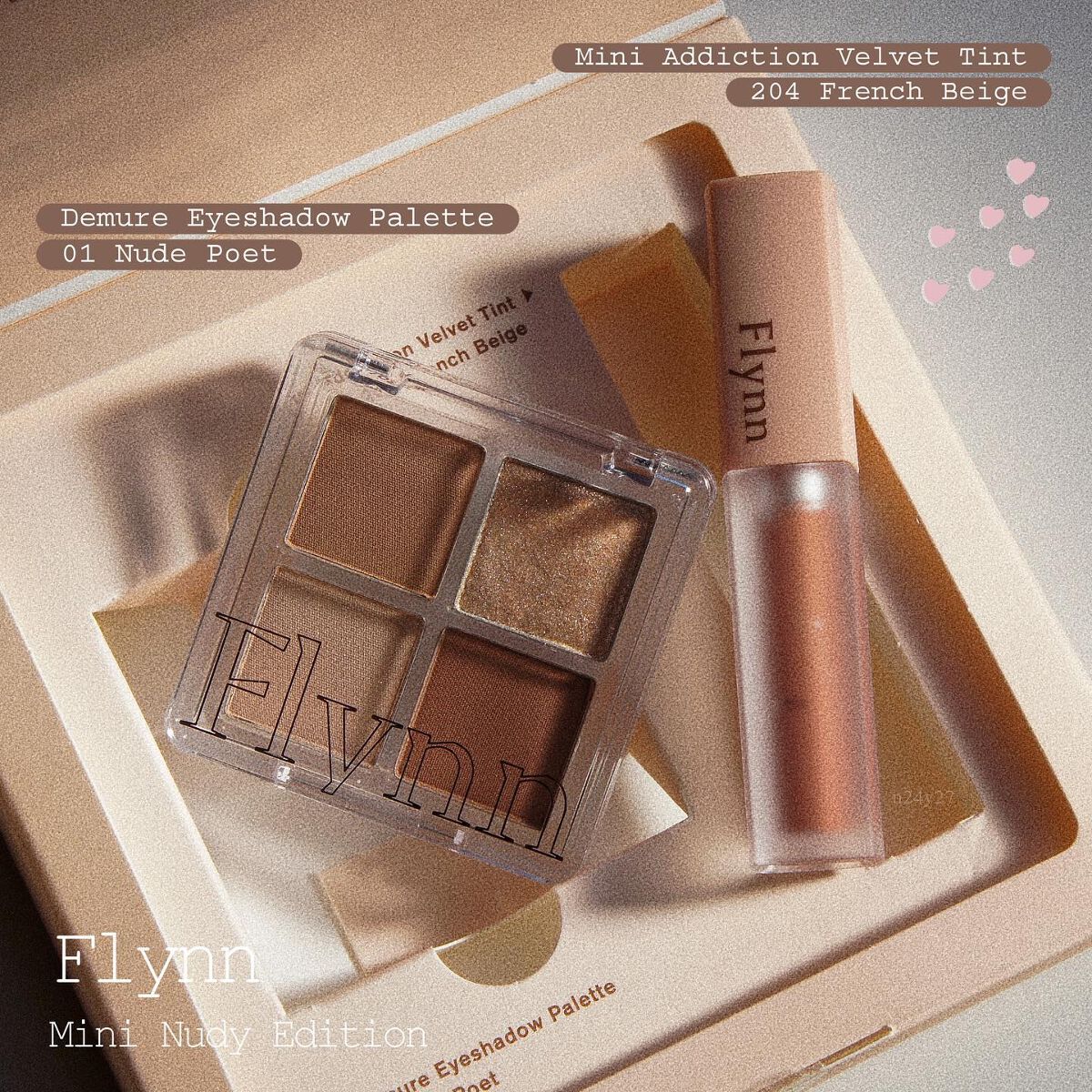 ミニヌーディーエディション/Flynn/メイクアップキットを使ったクチコミ(1枚目)