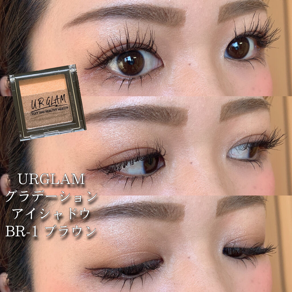 パールグロウハイライト/CEZANNE/パウダーハイライトを使ったクチコミ（1枚目）