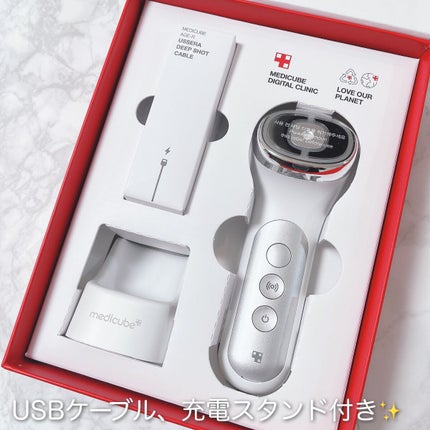 ユーセラディープショット/MEDICUBE/美顔器・マッサージを使ったクチコミ(6枚目)