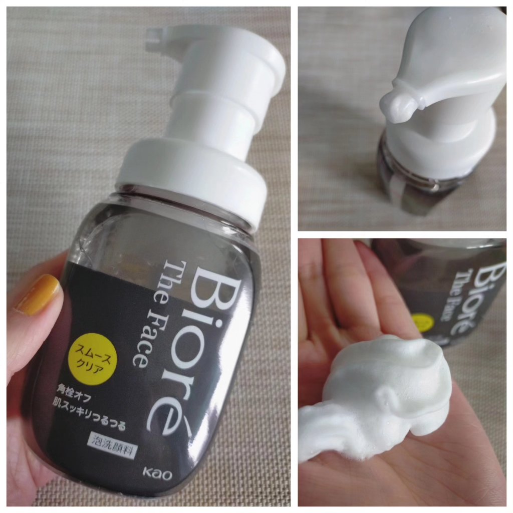 ビオレ ザ フェイス 泡洗顔料 スムースクリア プラス/ビオレ/泡洗顔を使ったクチコミ（1枚目）