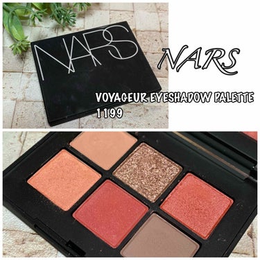 NARS ヴォワヤジュールアイシャドウパレットのクチコミ「▷▶︎▷▶︎見直しコスメ

✔ NARS
       ヴォワヤジュール アイシャドーパレット.....」（1枚目）