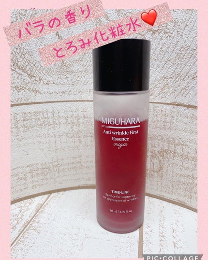 sato on LIPS 「毎度大好きな韓国コスメおすすめ化粧水のご紹介❤️ミグハラ 弾力..」(1枚目)