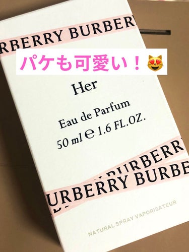 BURBERRY ハー ブロッサムのクチコミ「1万円以内で買える超有名ブランド香水の紹介です。
BURBERRYの香水herです♡
バーバリ.....」（3枚目）