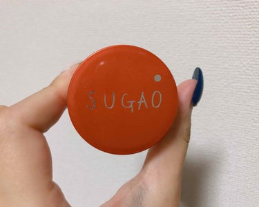 SUGAO
スフレ感チーク&リップ
いきいきオレンジ


昔大好きでめちゃくちゃハマってたチーク。
リップとしても使える2way。

クリームとはまた違った質感で、本当にスフレって感じで、塗るとベタベタ