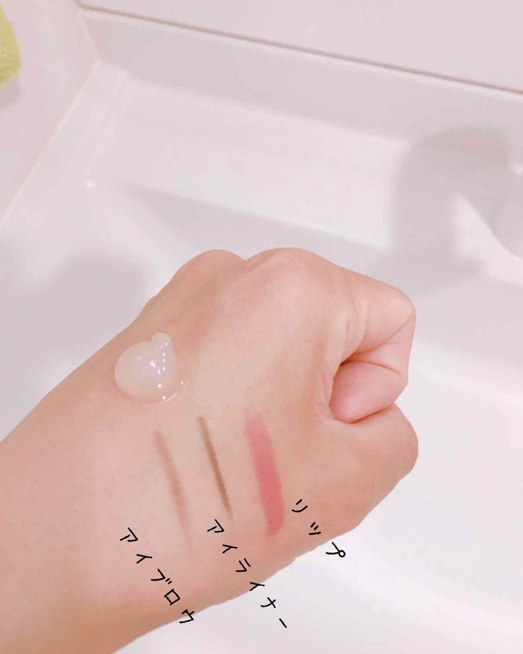 モイストゲルクレンジング/Re dermalab/クレンジングジェルを使ったクチコミ(2枚目)