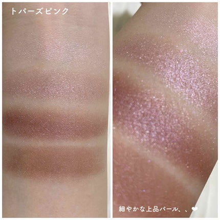 シルキースフレアイズ/キャンメイク/アイシャドウパレットを使ったクチコミ(2枚目)