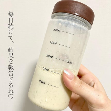 スタイルナイトブラ/BAMBI WATER/ナイトブラを使ったクチコミ(3枚目)