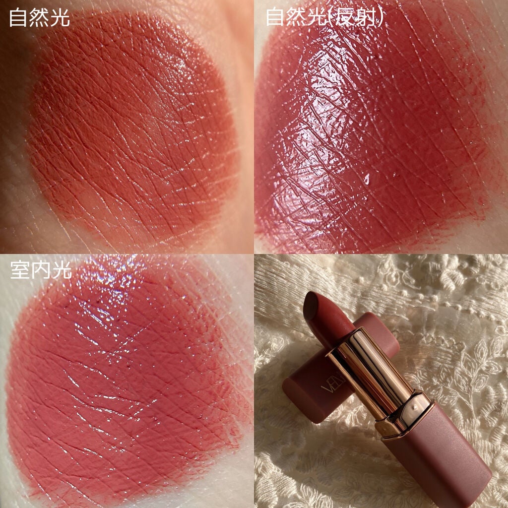 VELVET KISS ROUGE LIPSTICK(唇迷心竅好色唇膏)/1028/口紅を使ったクチコミ(3枚目)