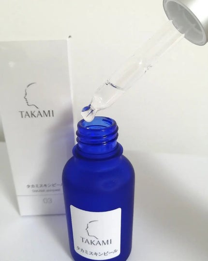 lili on LIPS 「『タカミスキンピール』角質美容液ですロングセラー製品です朝晩の..」(2枚目)