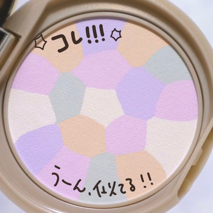 ラ プードル オートニュアンス/Elégance/プレストパウダーを使ったクチコミ(4枚目)