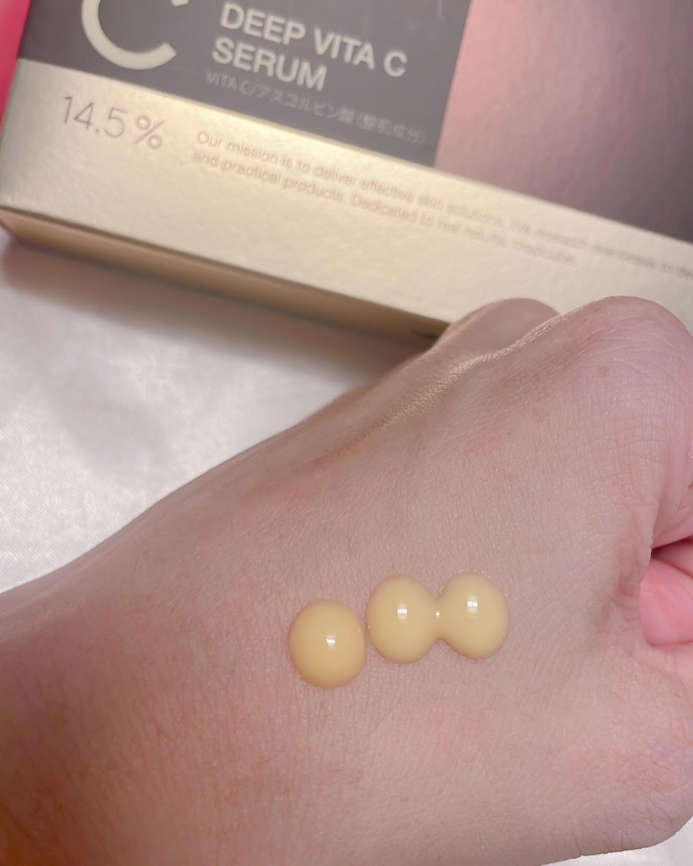 ディープビタCアンプル2.0/MEDICUBE/美容液を使ったクチコミ(4枚目)