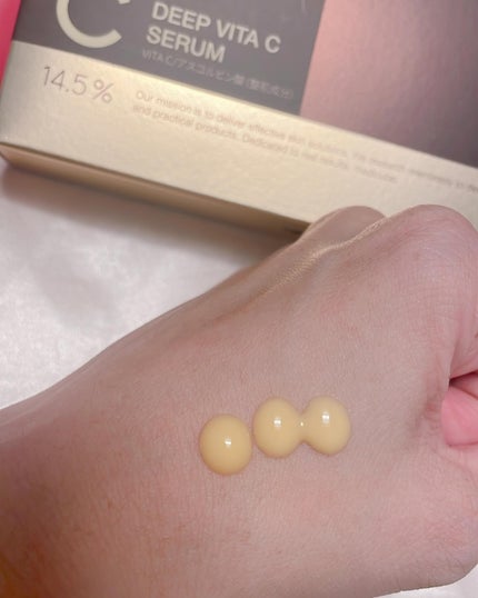 ディープビタCアンプル2.0/MEDICUBE/美容液を使ったクチコミ(4枚目)