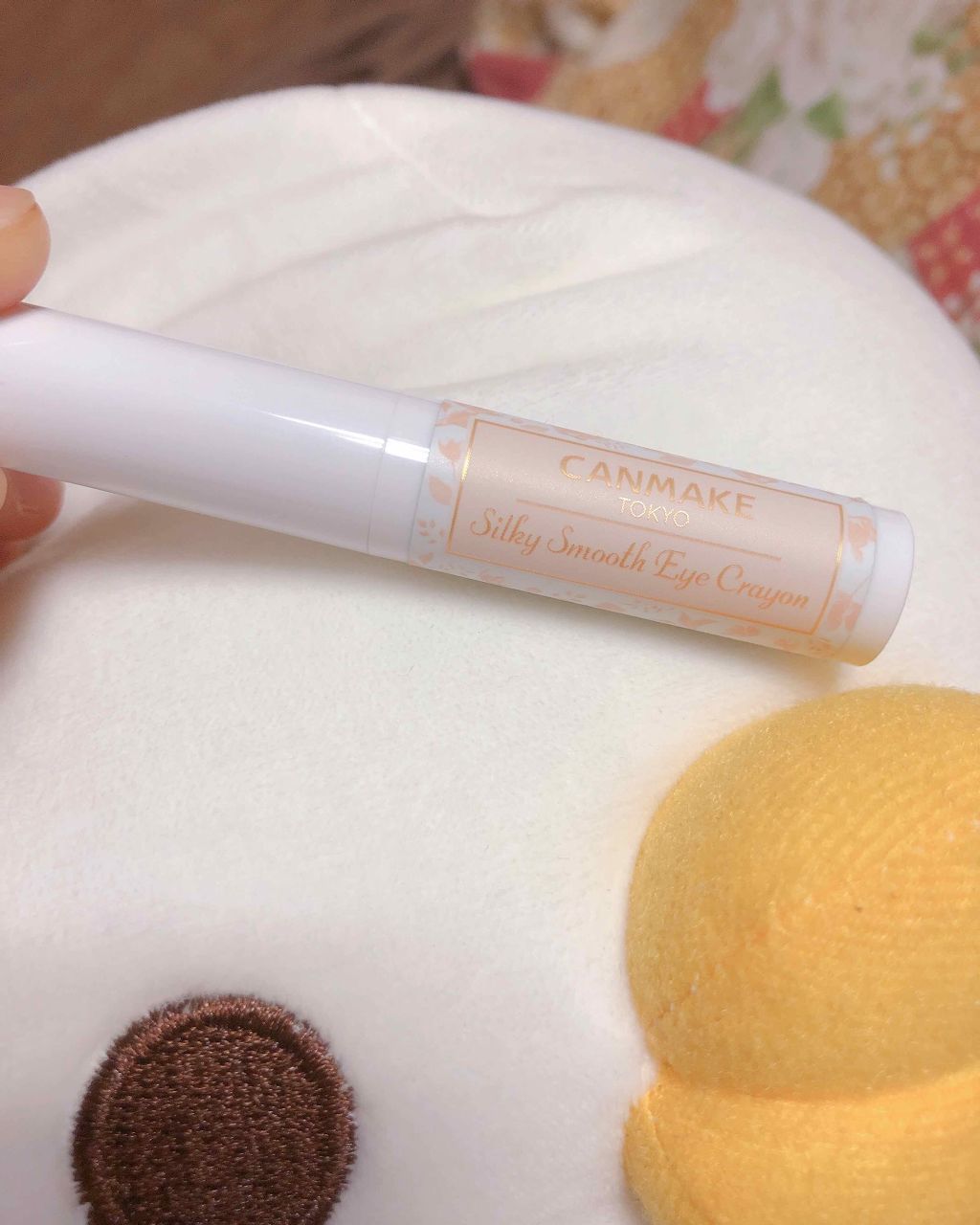 シルキースムースアイクレヨン/キャンメイク/リキッドアイシャドウを使ったクチコミ(1枚目)