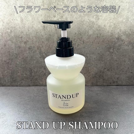 &be スタンドアップシャンプー/&be HAIR/市販シャンプーを使ったクチコミ(3枚目)