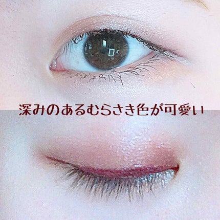 ロングステイ シャープジェルライナー/ヒロインメイク/ジェルアイライナーを使ったクチコミ(2枚目)