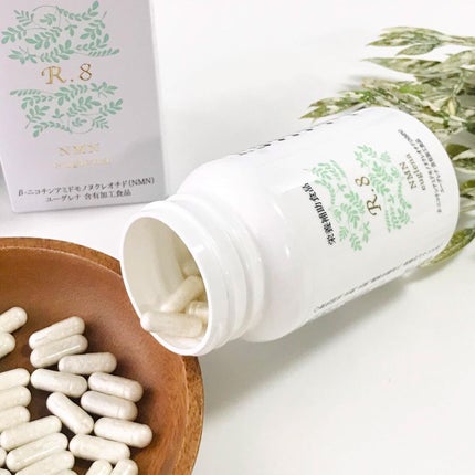 R.8 NMN euglena /R.8/健康サプリメントを使ったクチコミ(4枚目)