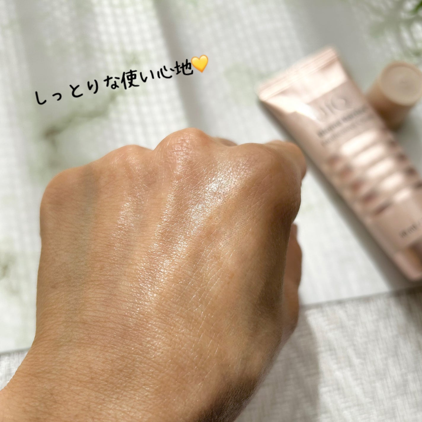 バイオームバリア クリームミスト/UIQ/ミスト状化粧水を使ったクチコミ(10枚目)