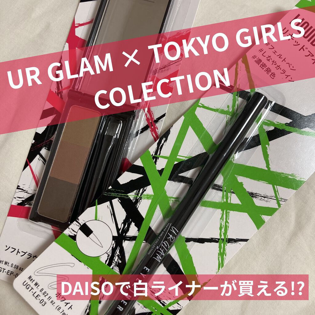 アイブロウパウダー/U R GLAM/パウダーアイブロウを使ったクチコミ（1枚目）