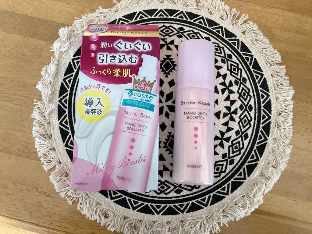 ナノショットブースター/バリアリペア/ブースター・導入液を使ったクチコミ（2枚目）