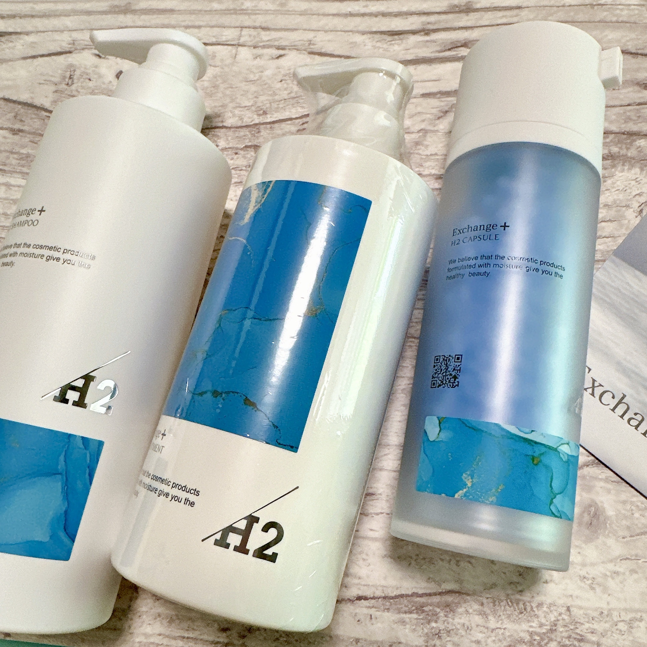 H2シャンプー/カプセル/トリートメント /Exchange+/サロンシャンプーを使ったクチコミ（1枚目）