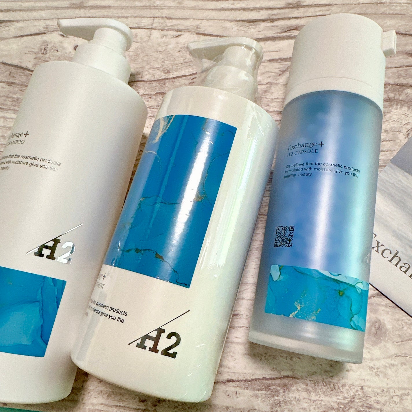 H2シャンプー/カプセル/トリートメント /Exchange+/サロンシャンプーを使ったクチコミ(1枚目)