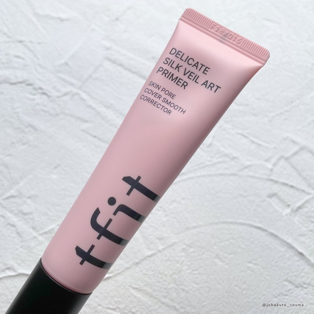 デリケートシルクベールアートプライマー/TFIT/化粧下地を使ったクチコミ(4枚目)