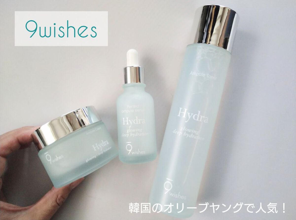 パーフェクト アンプル セラム イドラ/9Wishes/美容液を使ったクチコミ(1枚目)