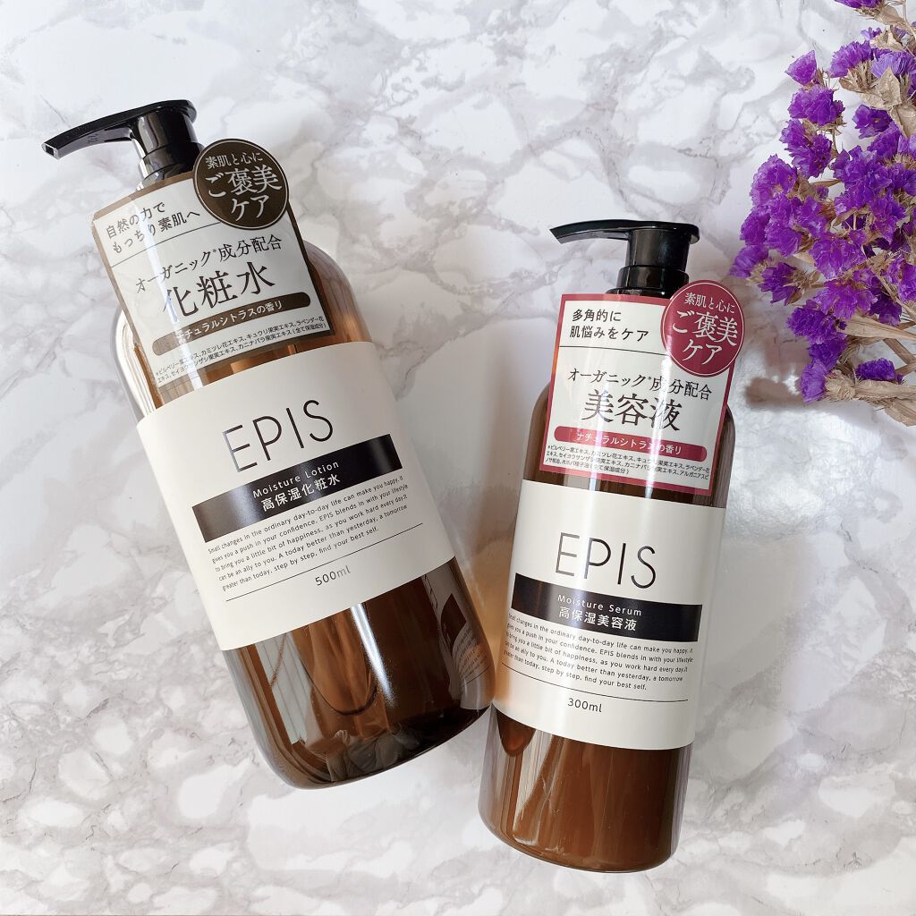 EPIS モイスチュアローション/EPIS/化粧水を使ったクチコミ（1枚目）