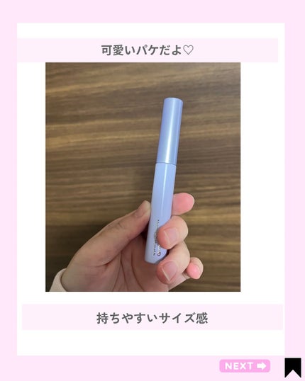 を使ったクチコミ(3枚目)