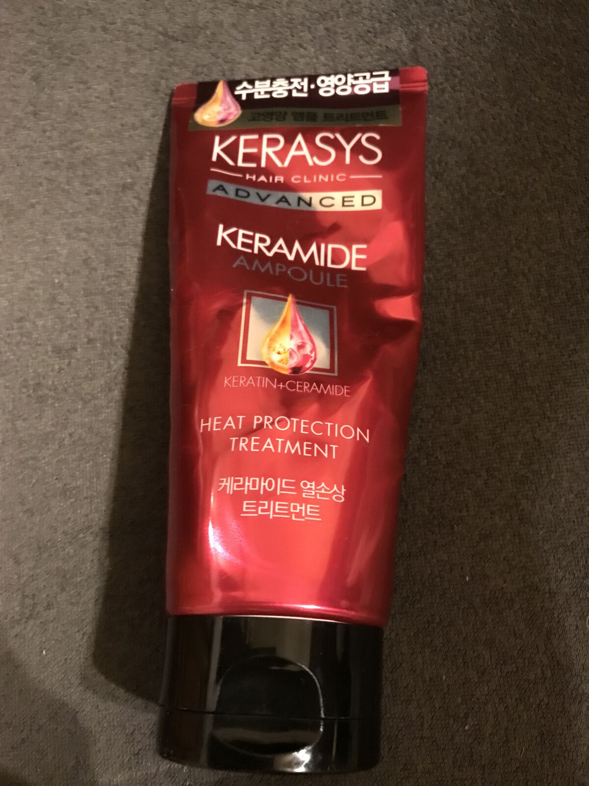 ケラシス アドバンスド ケラミドアンプル トリートメント/KERASYS/洗い流すヘアトリートメントを使ったクチコミ（3枚目）