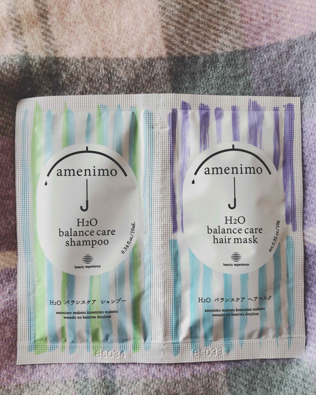 H2O バランスケア シャンプー／トリートメント/amenimo(アメニモ)/市販シャンプーを使ったクチコミ（1枚目）