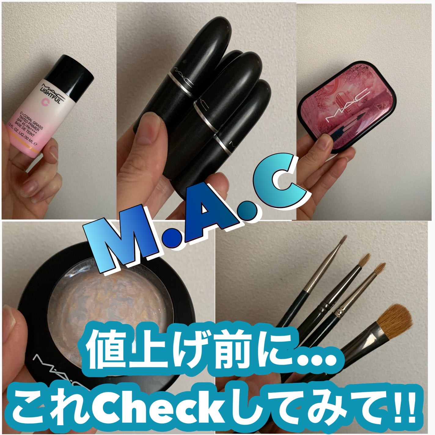 M·A·C ミネラライズ スキンフィニッシュ/M・A・C/パウダーハイライトを使ったクチコミ(1枚目)
