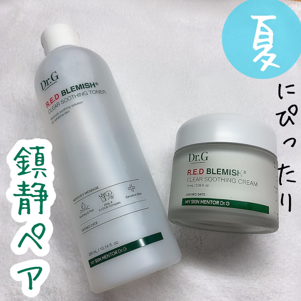 レッドブレミッシュ クリアスージングトナー/Dr.G/化粧水を使ったクチコミ（1枚目）