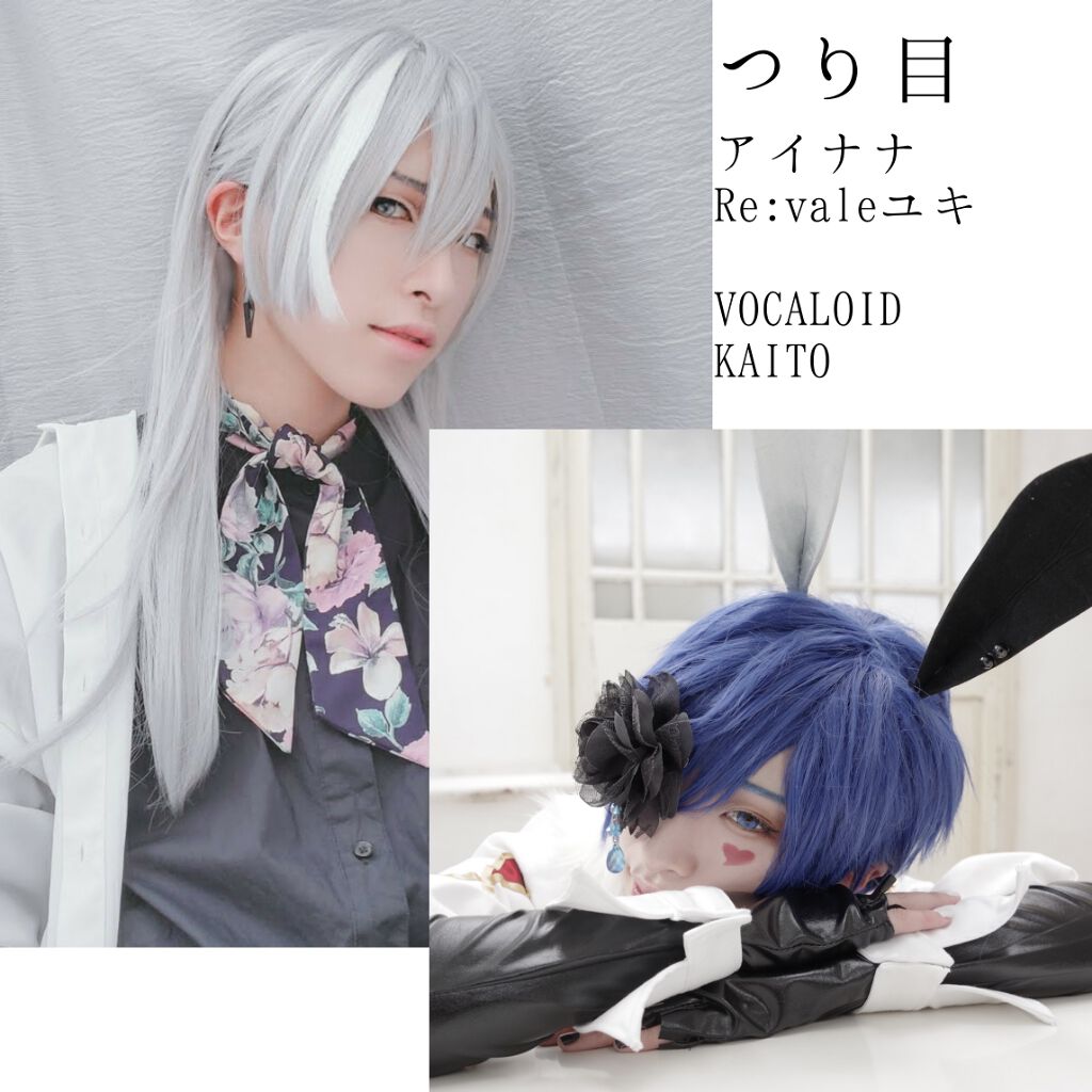 半透明で目立ちにくいサージカルテープ/DAISO/その他を使ったクチコミ（3枚目）