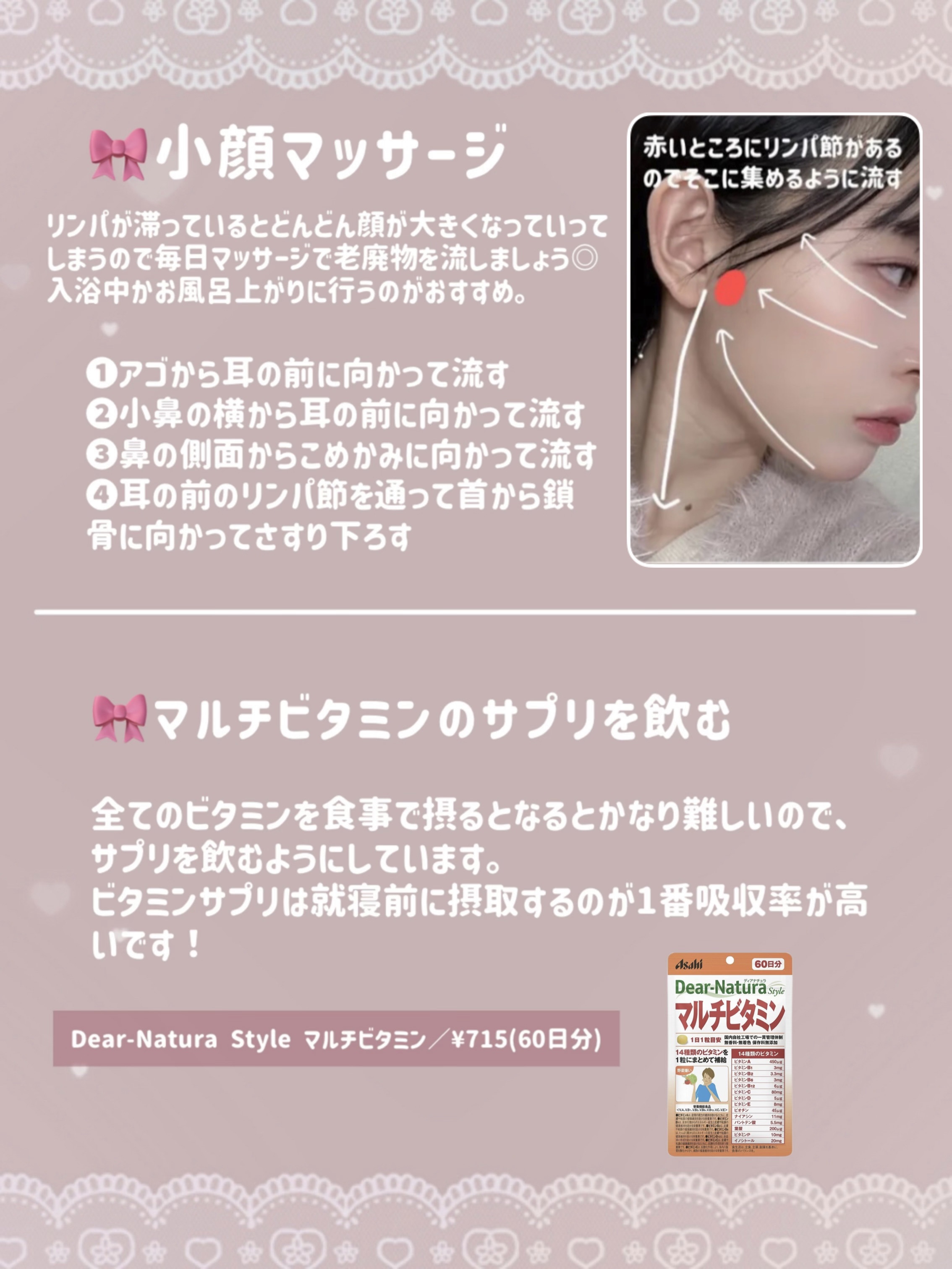 寝ながらメディキュット ロング/メディキュット/着圧ソックス・レギンスを使ったクチコミ（3枚目）