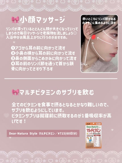 寝ながらメディキュット ロング/メディキュット/着圧ソックス・レギンスを使ったクチコミ(3枚目)